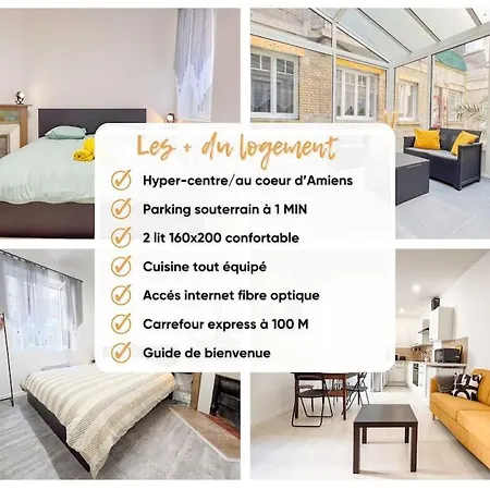 Le 3 Cailloux / 2 *hyper Centre* 阿棉